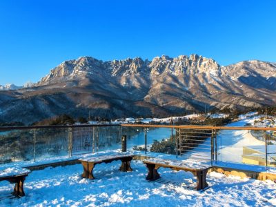 Ulsan bawi Rock in Seoraksan mountains in winter, South Korea.